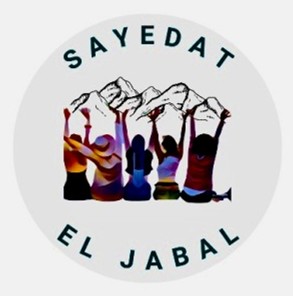 SEJ Page